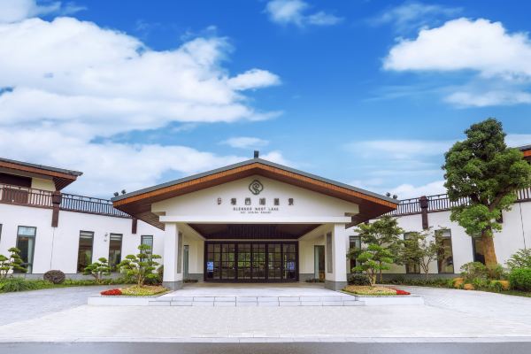 揚(yáng)州瘦西湖溫泉度假村